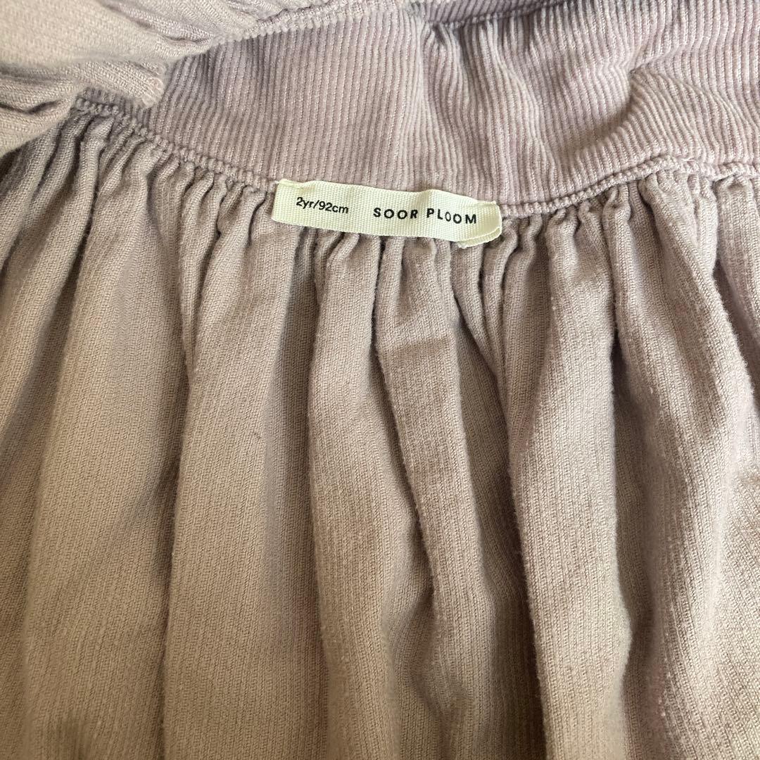 スカート soor ploom Enola 2y