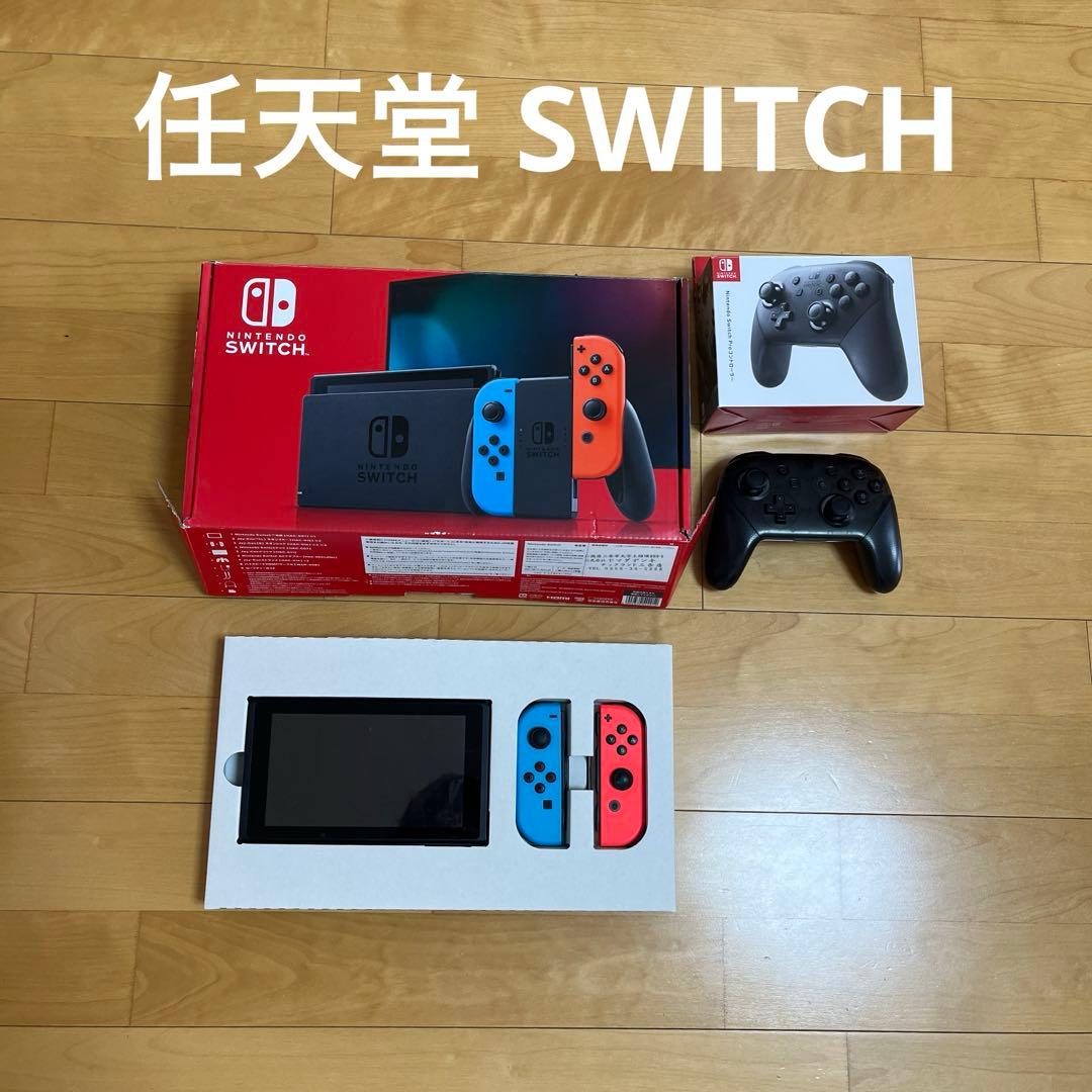 任天堂 SWITCH