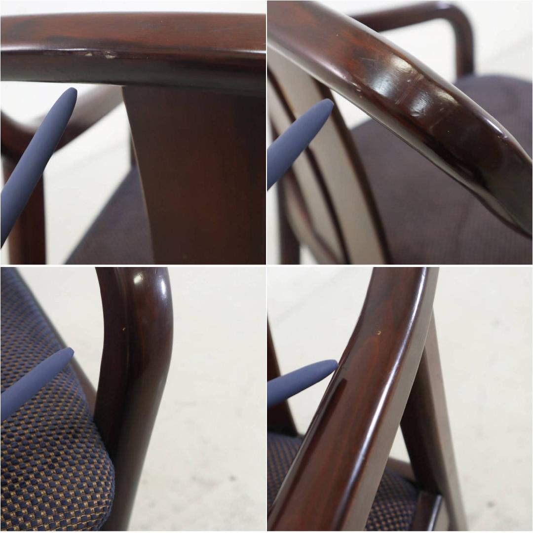 オールドカリモク ダイニングチェア アームチェア 曲木 ビンテージ 4