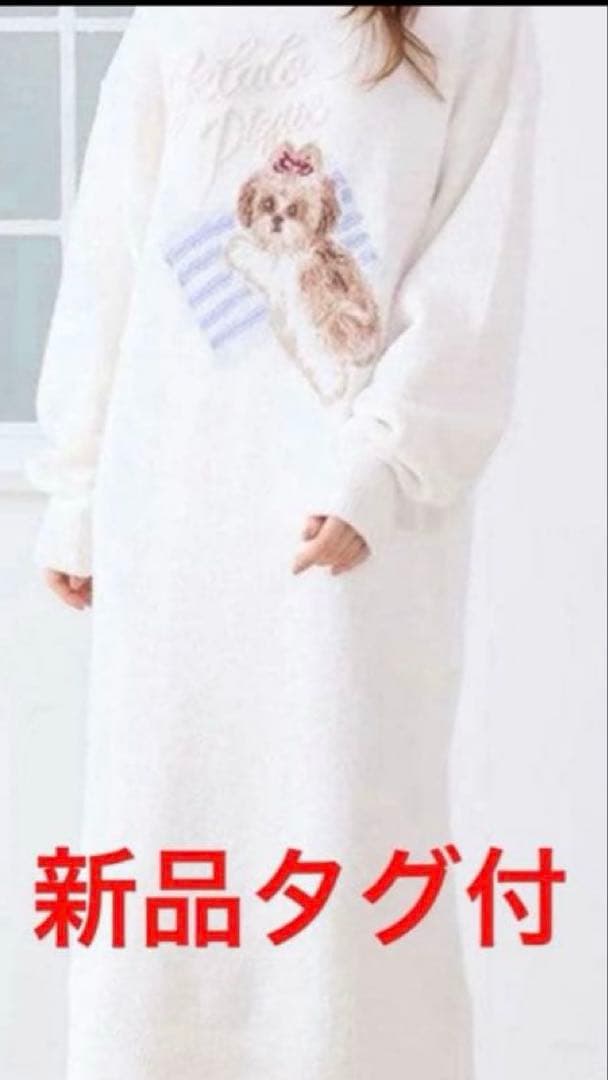 新品タグ付 ジェラートピケ シーズージャガード ワンピース