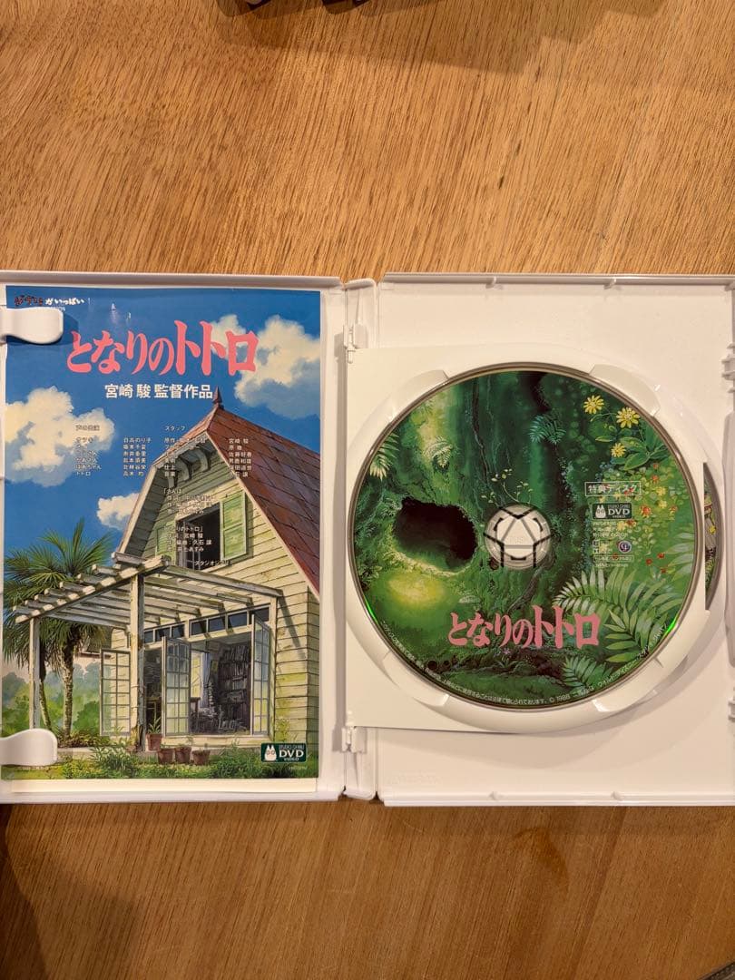 宮崎駿監督9作品DVD ラピュタ、ナウシカ、トトロ、千と千尋、ハウル、もののけ等
