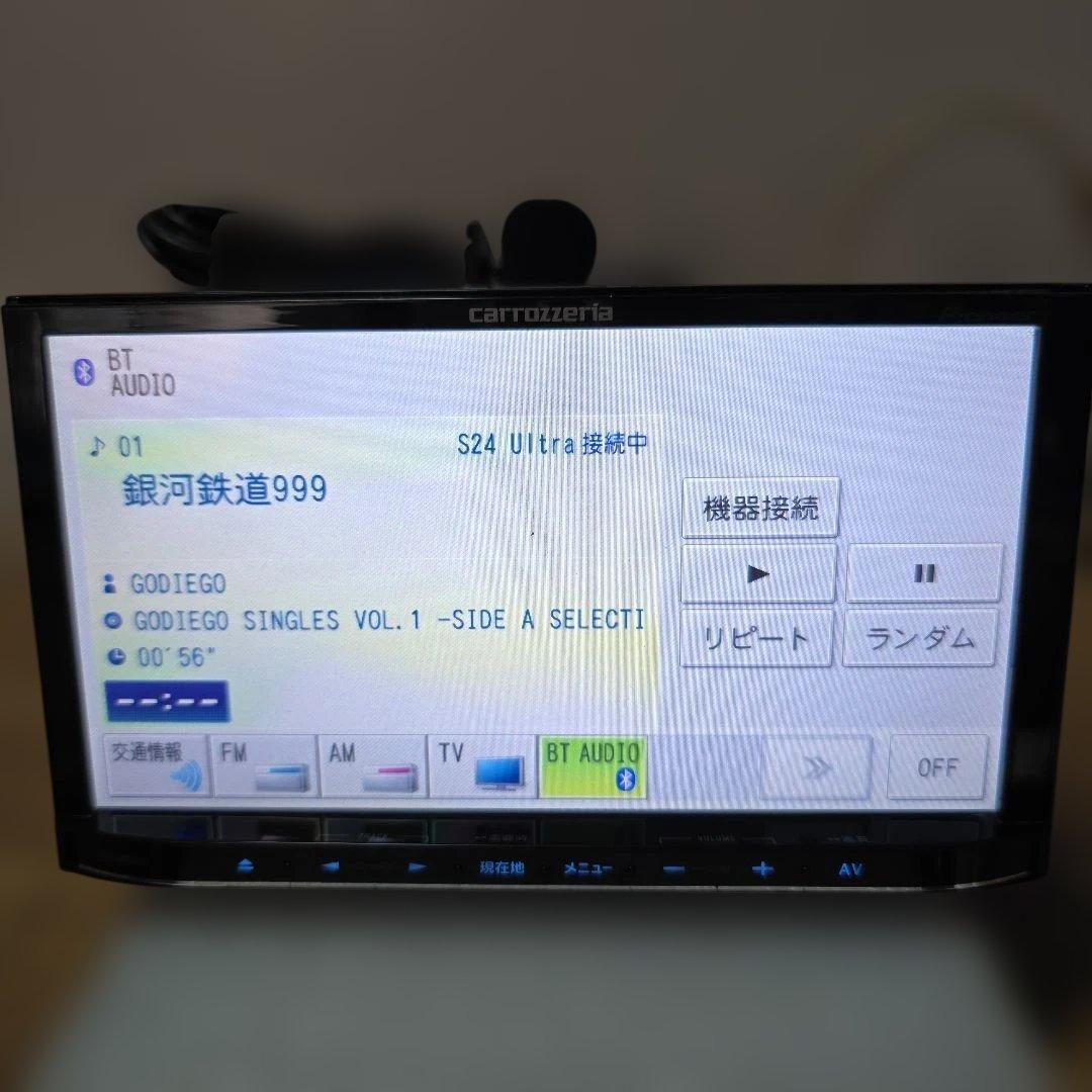Pioneer 7インチ Bluetooth内蔵 フルセグ DVD カーナビ