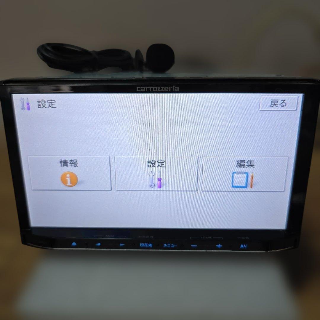 Pioneer 7インチ Bluetooth内蔵 フルセグ DVD カーナビ