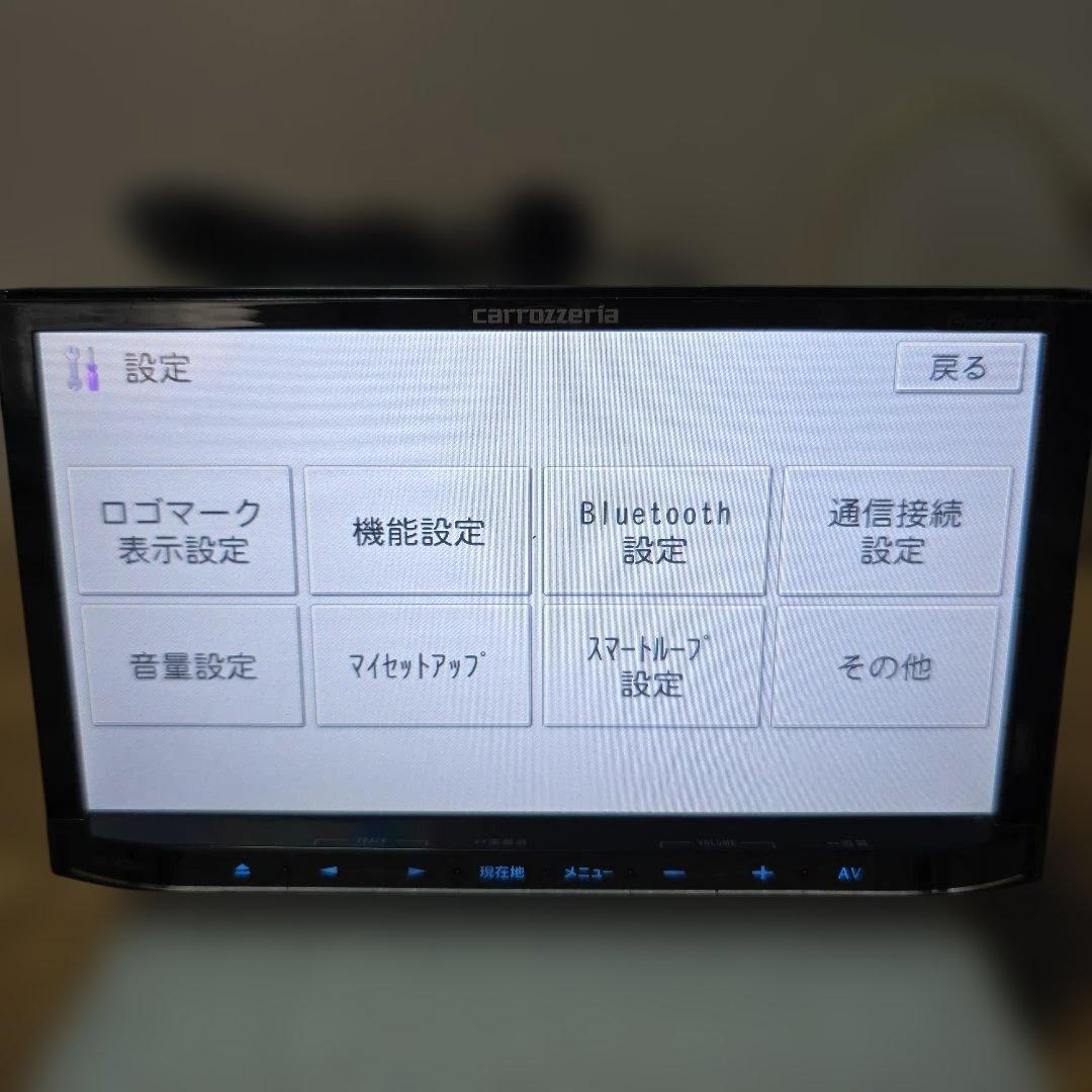 Pioneer 7インチ Bluetooth内蔵 フルセグ DVD カーナビ