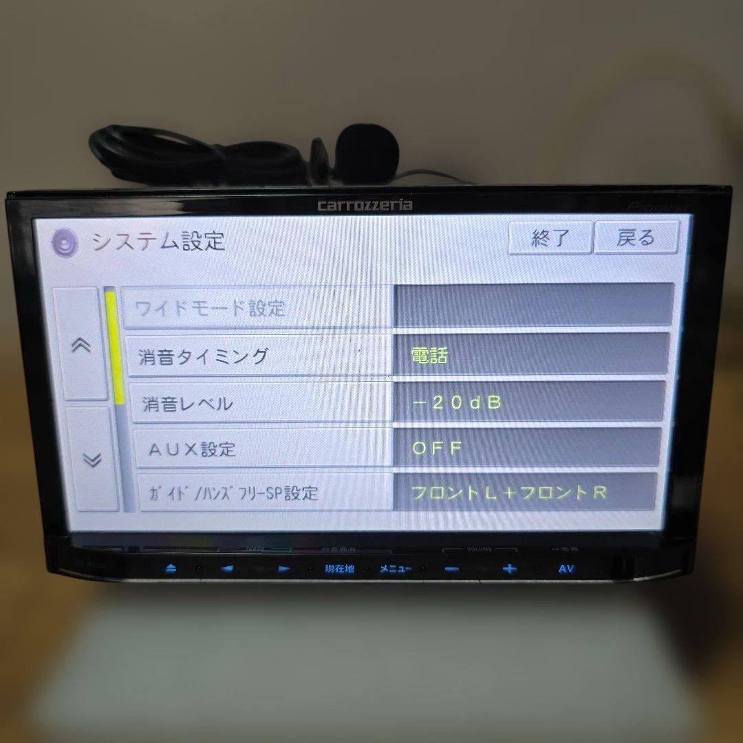 Pioneer 7インチ Bluetooth内蔵 フルセグ DVD カーナビ