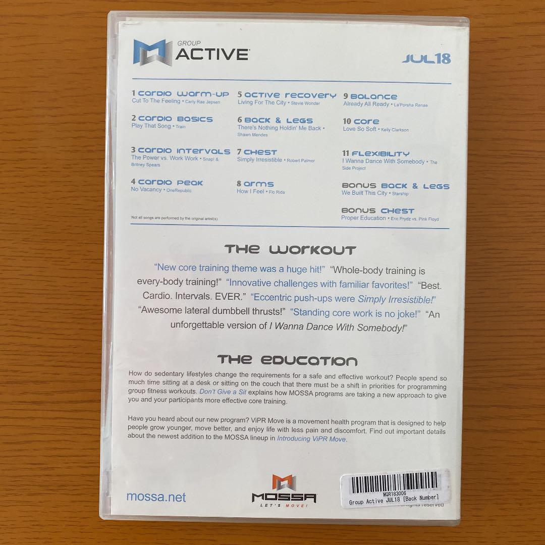 スポーツ・フィットネス MOSSA GROUP ACTIVE JUL18