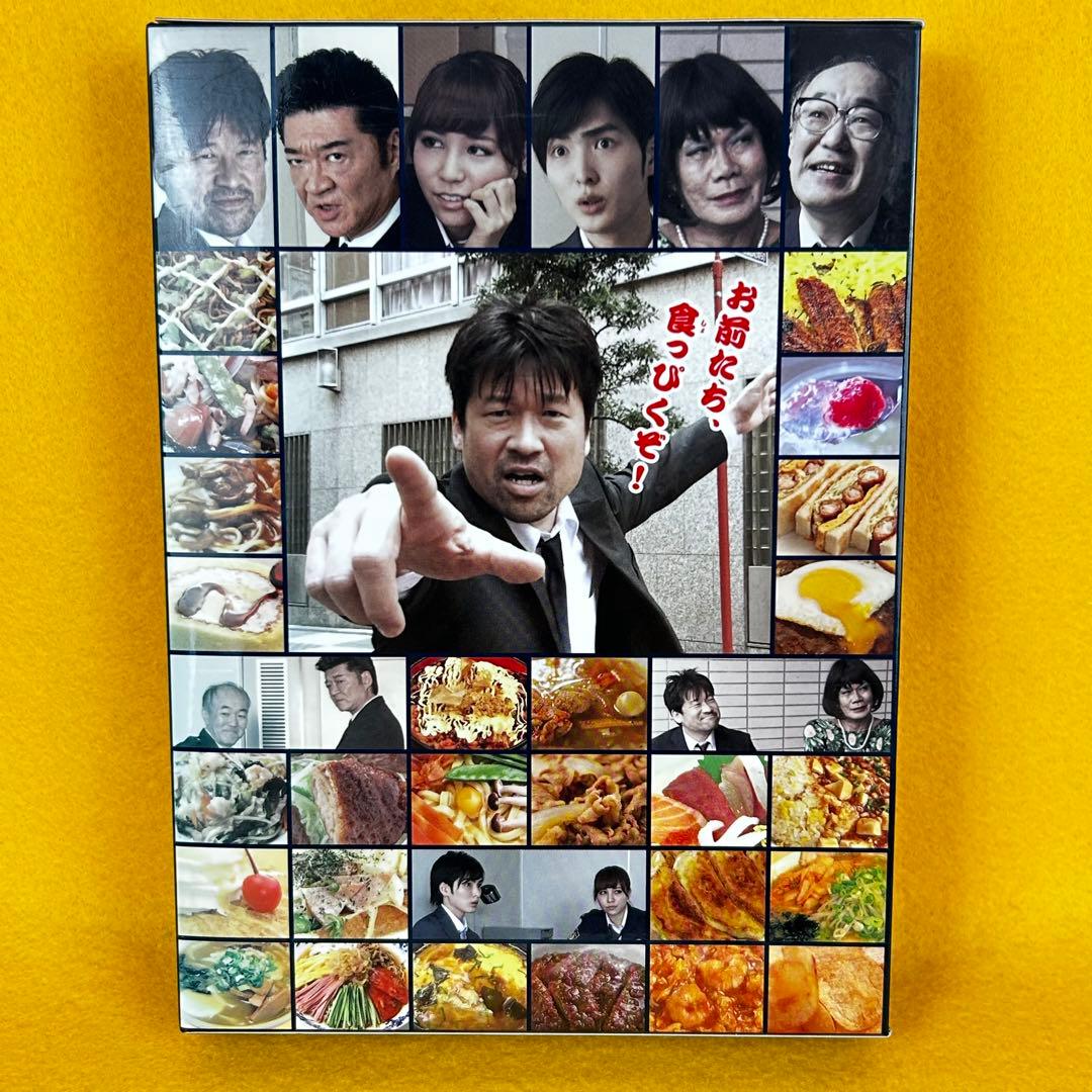 ☆希少☆ めしばな刑事タチバナ DVD-BOX 4枚組 特典ディスク付き