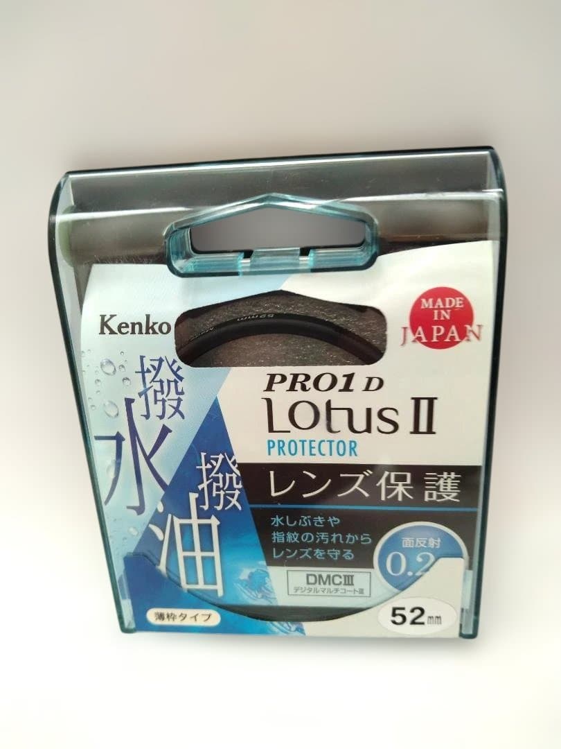 [値下] M.ZUIKO DIGITAL ED 9-18mm F4.0-5.6Ⅱ