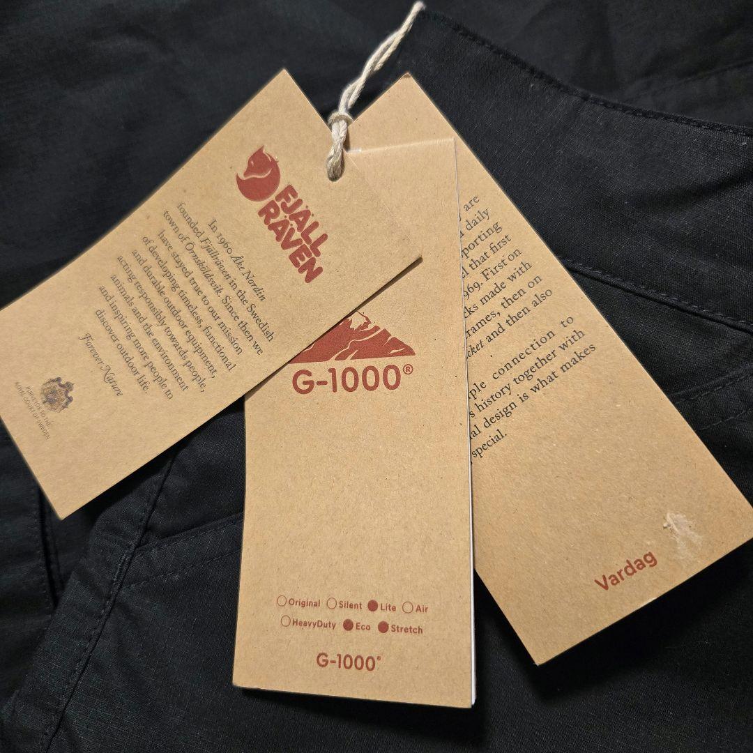 フェールラーベン トラウザー FJALL RAVEN Trouser