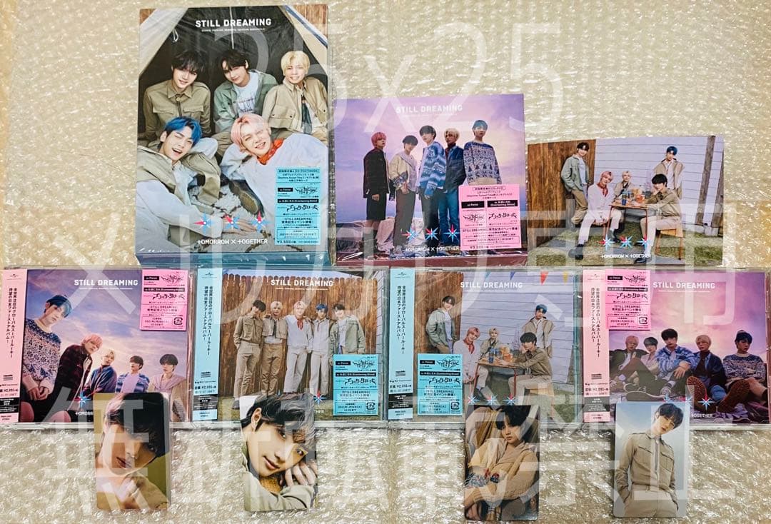 TXT STILL DREAMING 6形態 トレカ BEOMGYU ボムギュ