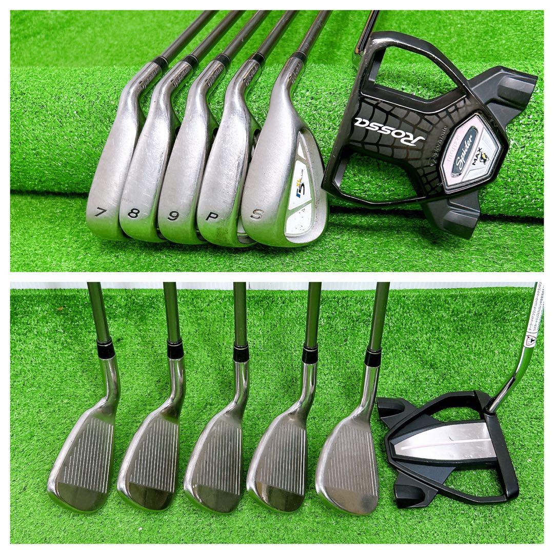 テーラーメイド r7 r5 レディースクラブセット 9本 初心者 L 女性