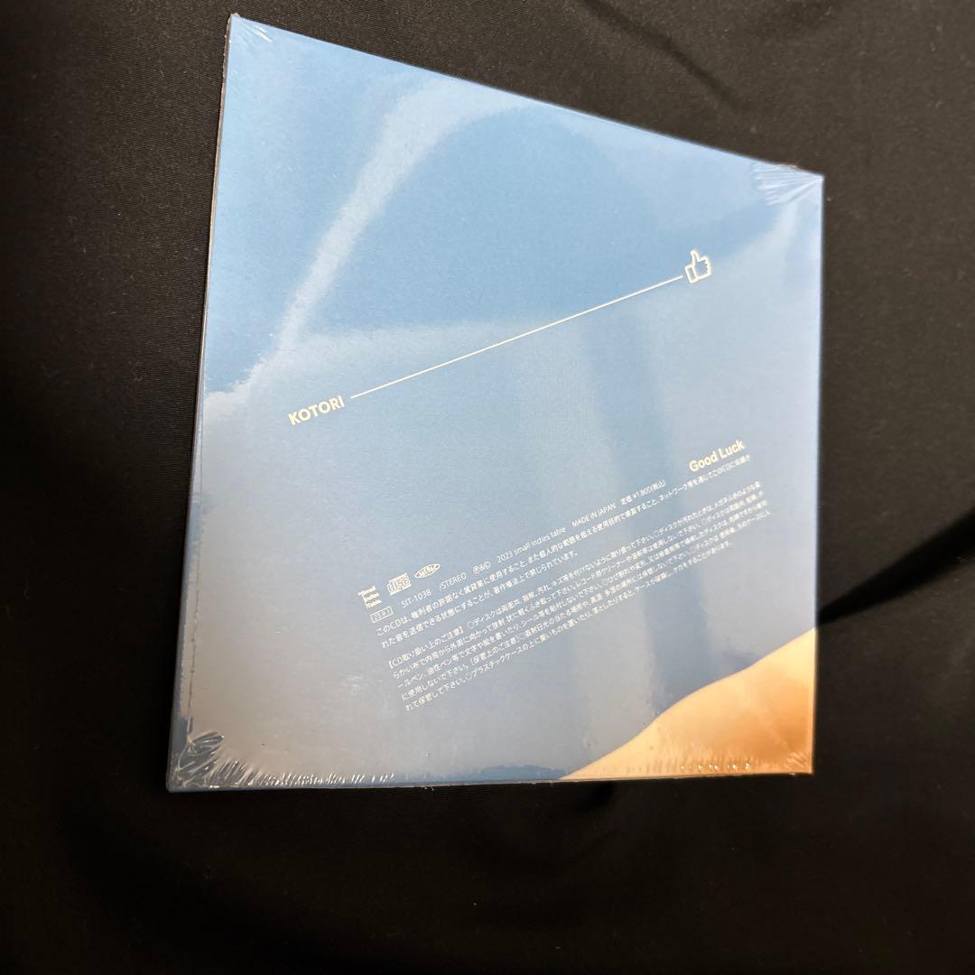 邦楽 KOTORI/Good Luck