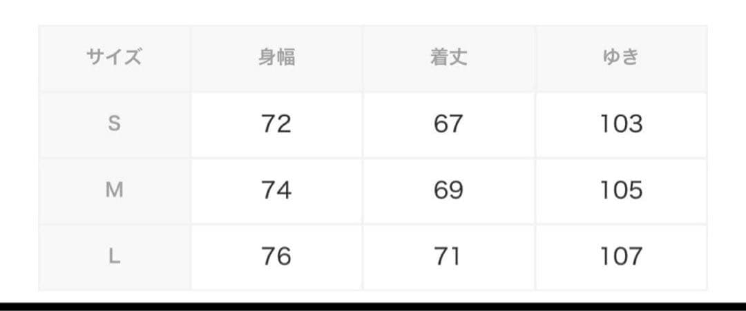 値下げ中❗️【GRANCY】N2Bジャケット ブラック　　即日発送可能です！