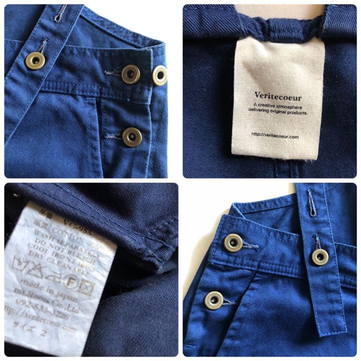 Veritecoeur ヴェリテクール　サロペット　サイズ2