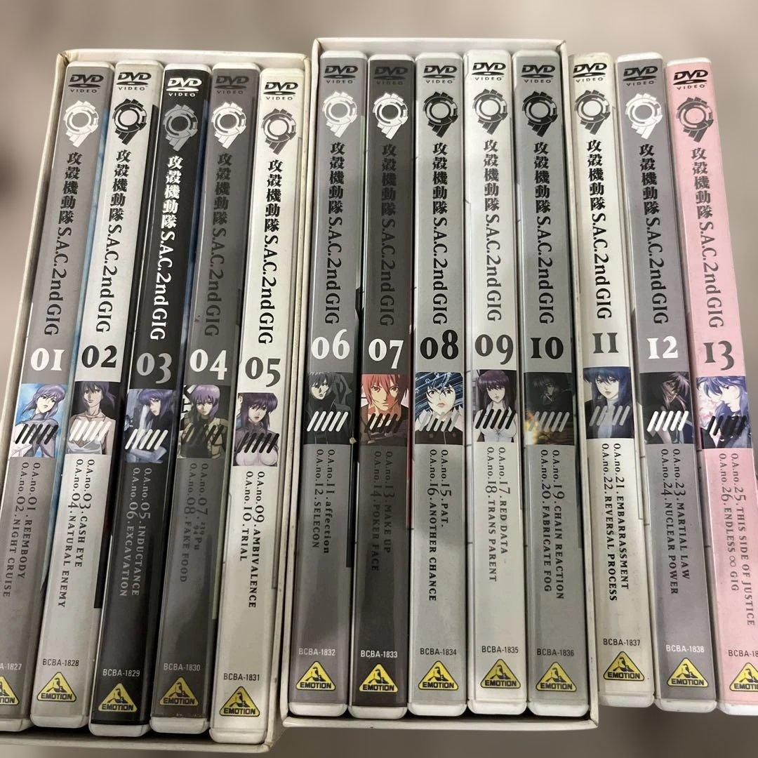 攻殻機動隊 1st　全巻　S.A.C. 2nd GIG　全巻セット　映画　27巻