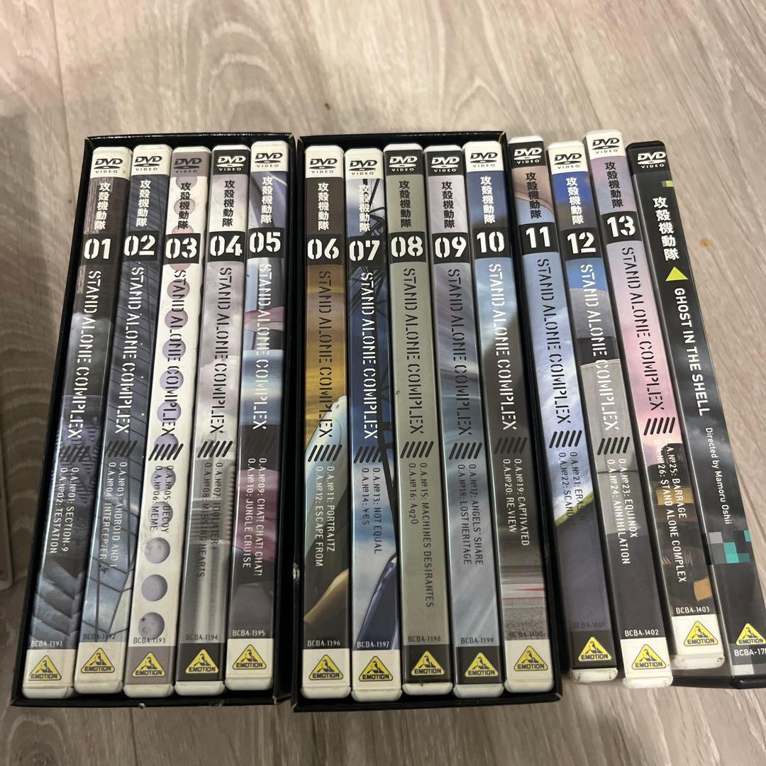 攻殻機動隊 1st　全巻　S.A.C. 2nd GIG　全巻セット　映画　27巻