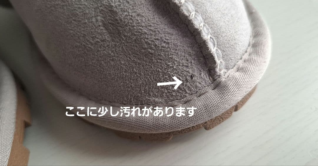 UGG AUSTRALIAN SHEPHERD ファーサンダル