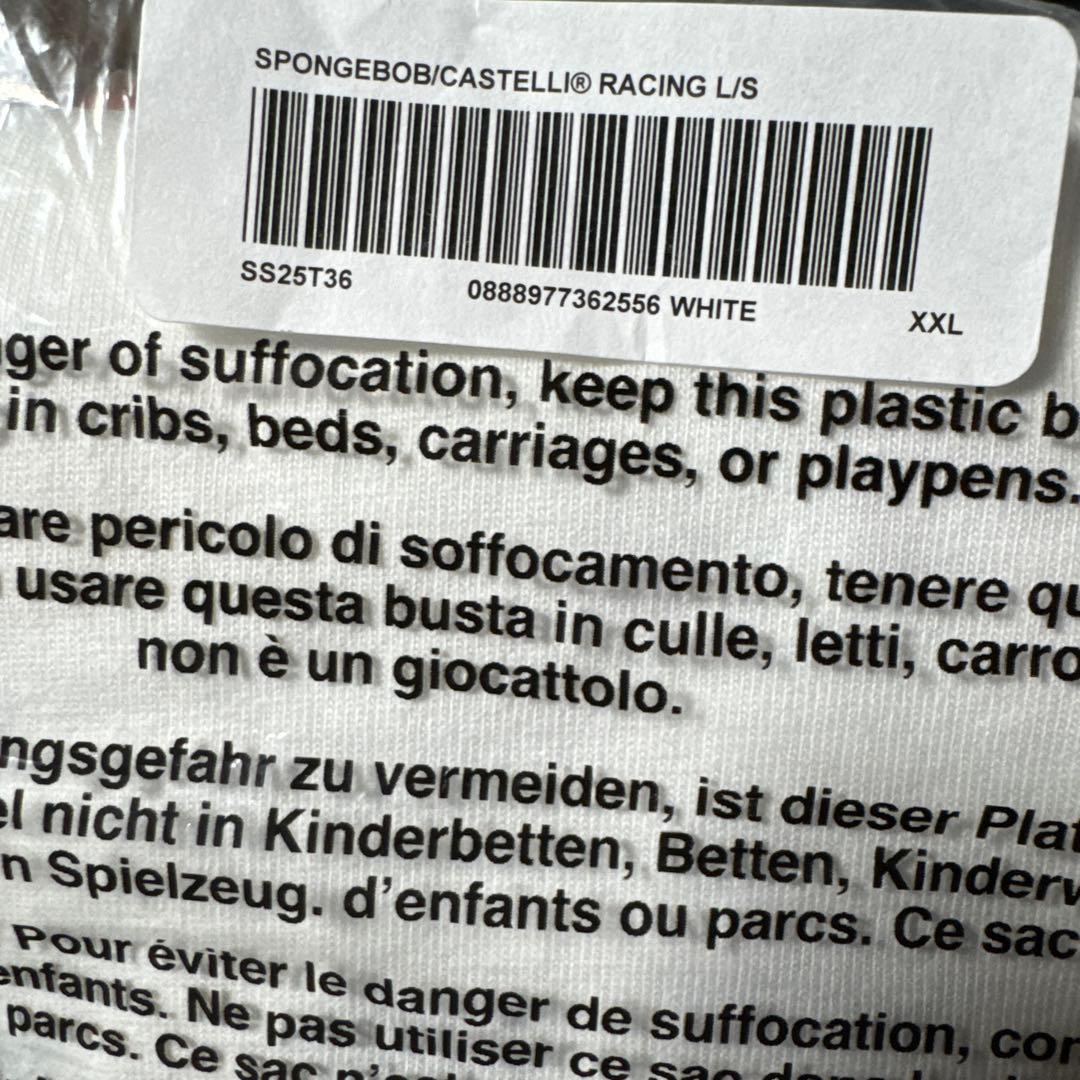 Supreme SpongeBob Castelli Tee ロンT 白