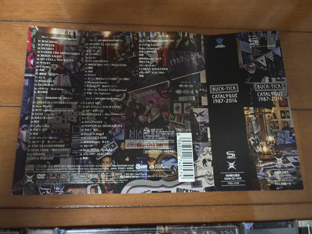 BUCK-TICK CATALOGUE 1987-2016 （初回限定版B)