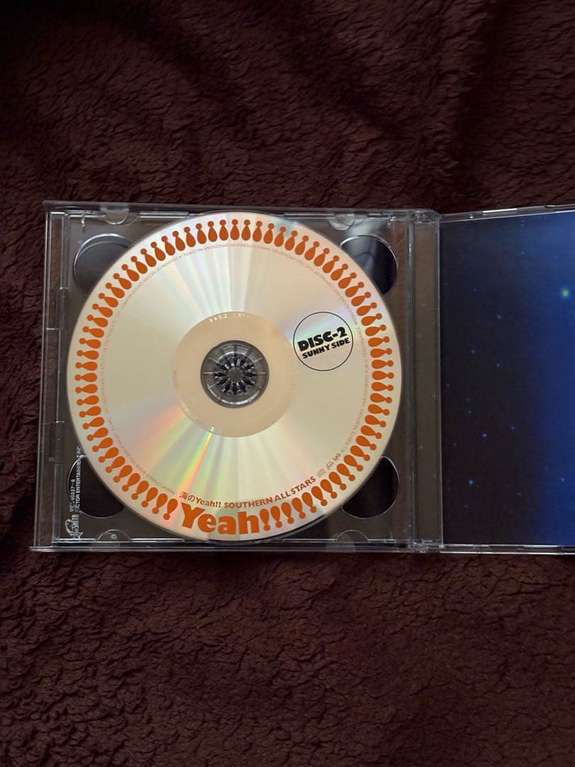サザンオールスターズ 海のYeah!!! 2枚組CD