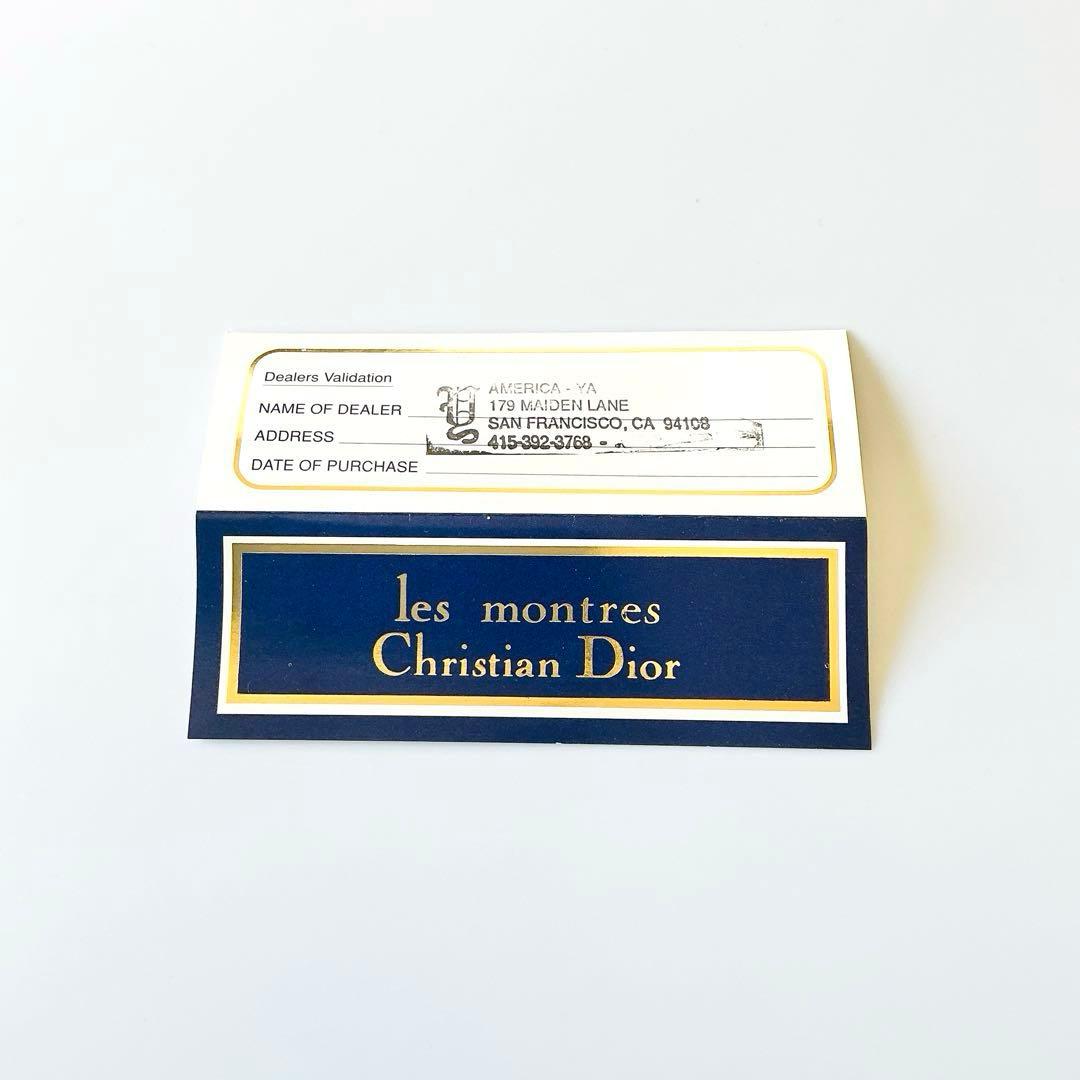 Christian Dior クリスチャンディオール デイト 腕時計 付属品完備