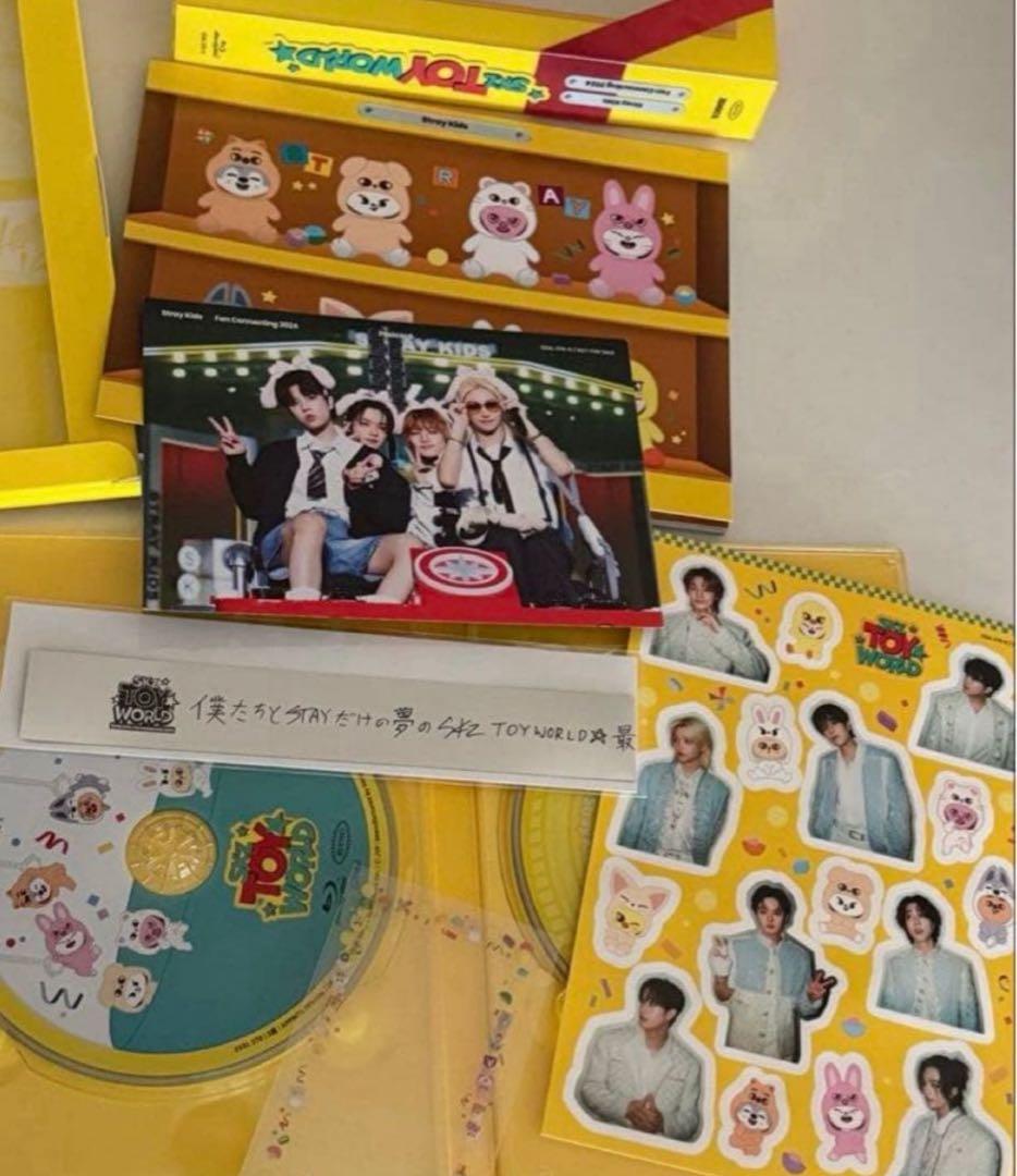 straykids SKZ TOYWORLD 完全生産限定盤 新品未開封