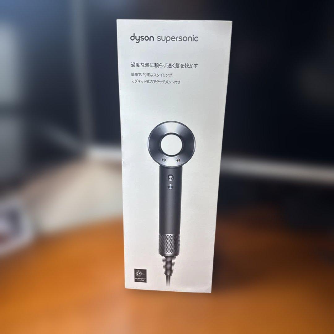【新品未開封】Dyson Supersonic HD08 正規品