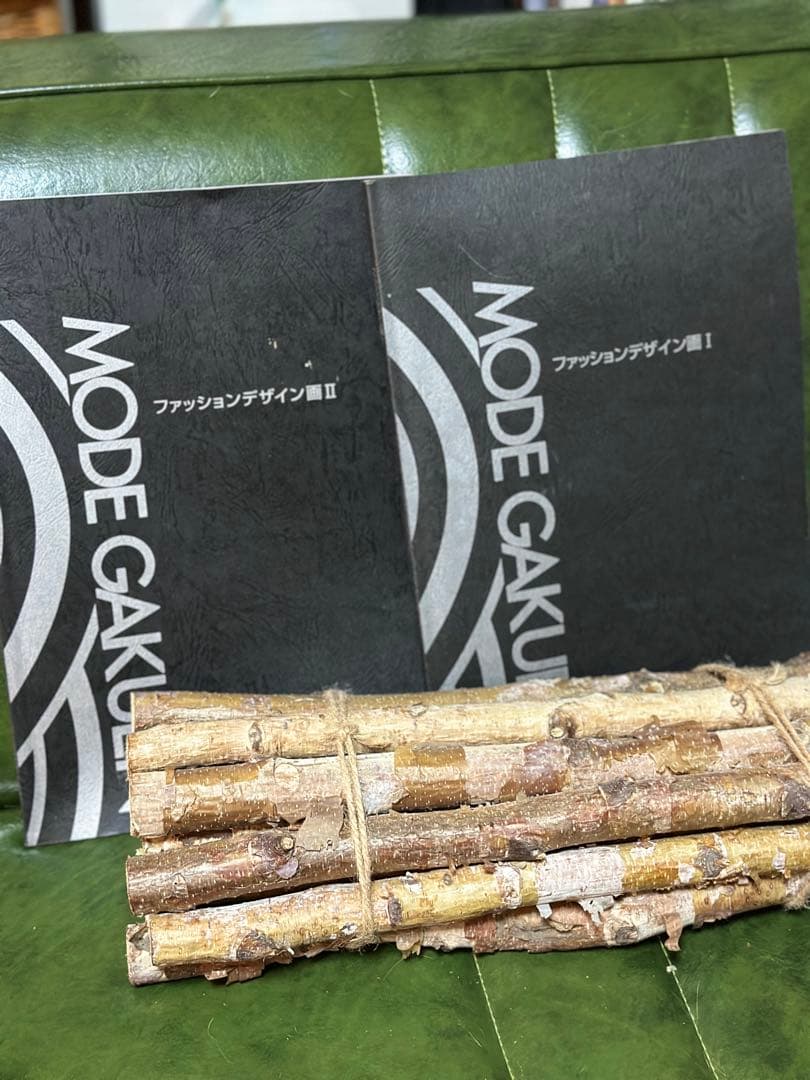 モード学園 教科書 ファッションデザイン　セット　1-4年教科書