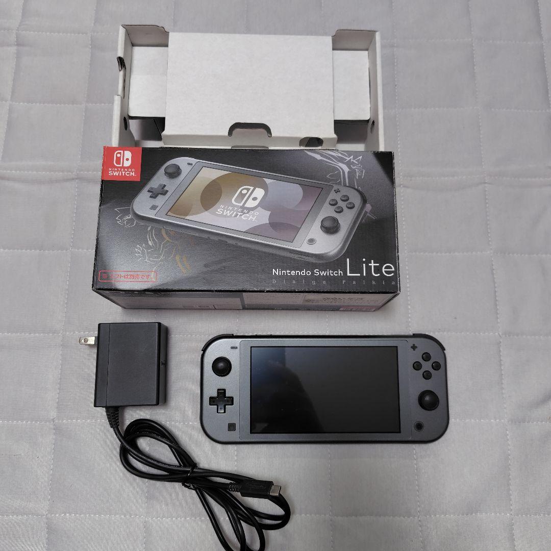 Nintendo Switch Lite 本体　ポケモン　ディアルガ　パルキア