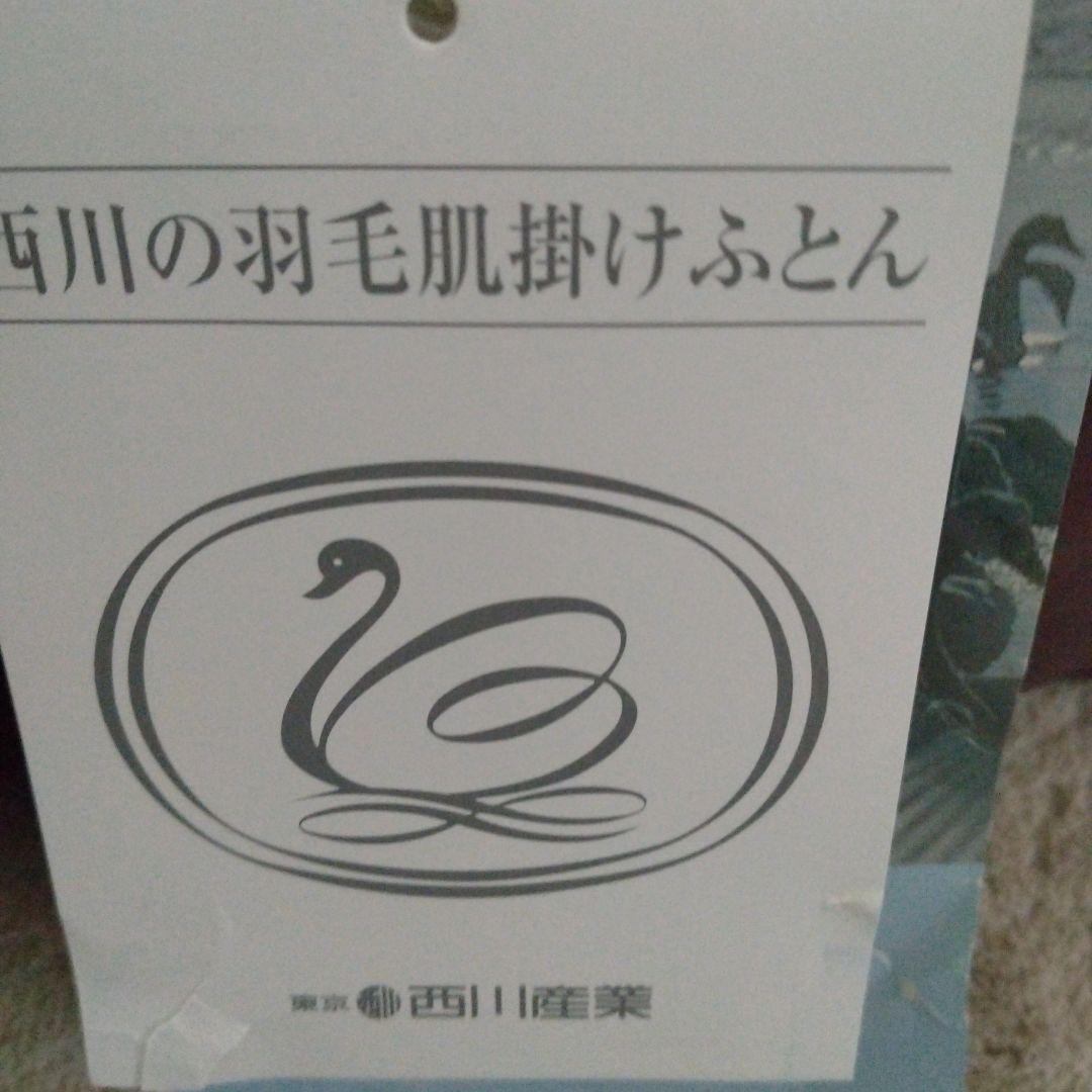 ジ*ン様 CELINE 馬車柄、羽毛掛けふとん 150×210cm未使用