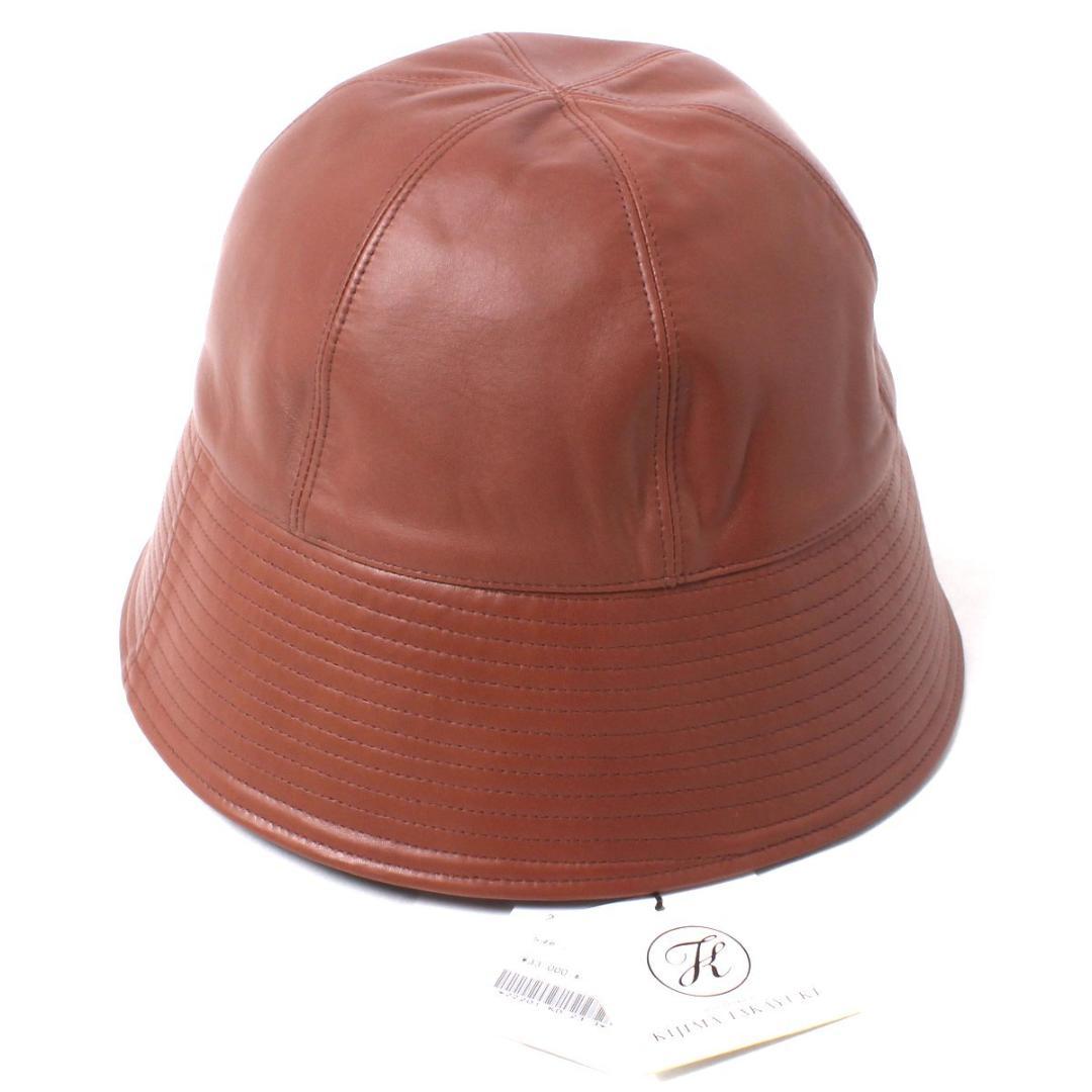 新品・キジマタカユキ カールドノヒュー レザーバケットハット