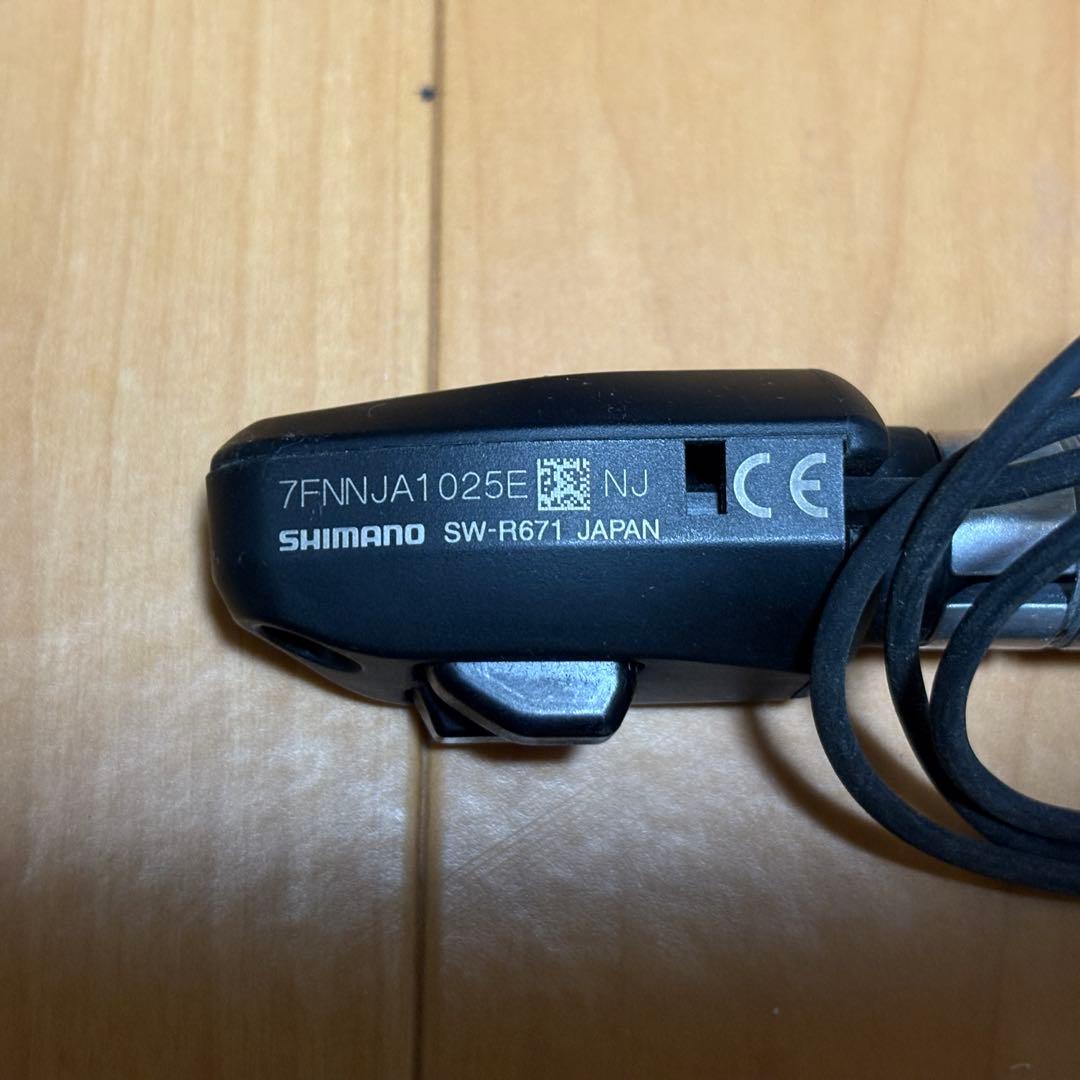 シマノSW-R671 電動シフトスイッチ