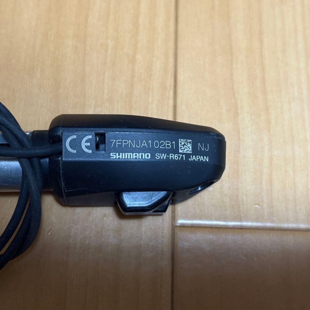 シマノSW-R671 電動シフトスイッチ