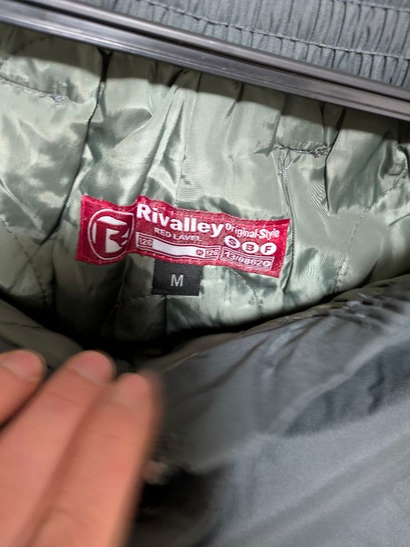 スキーウェア上下　ジュニアサイズ