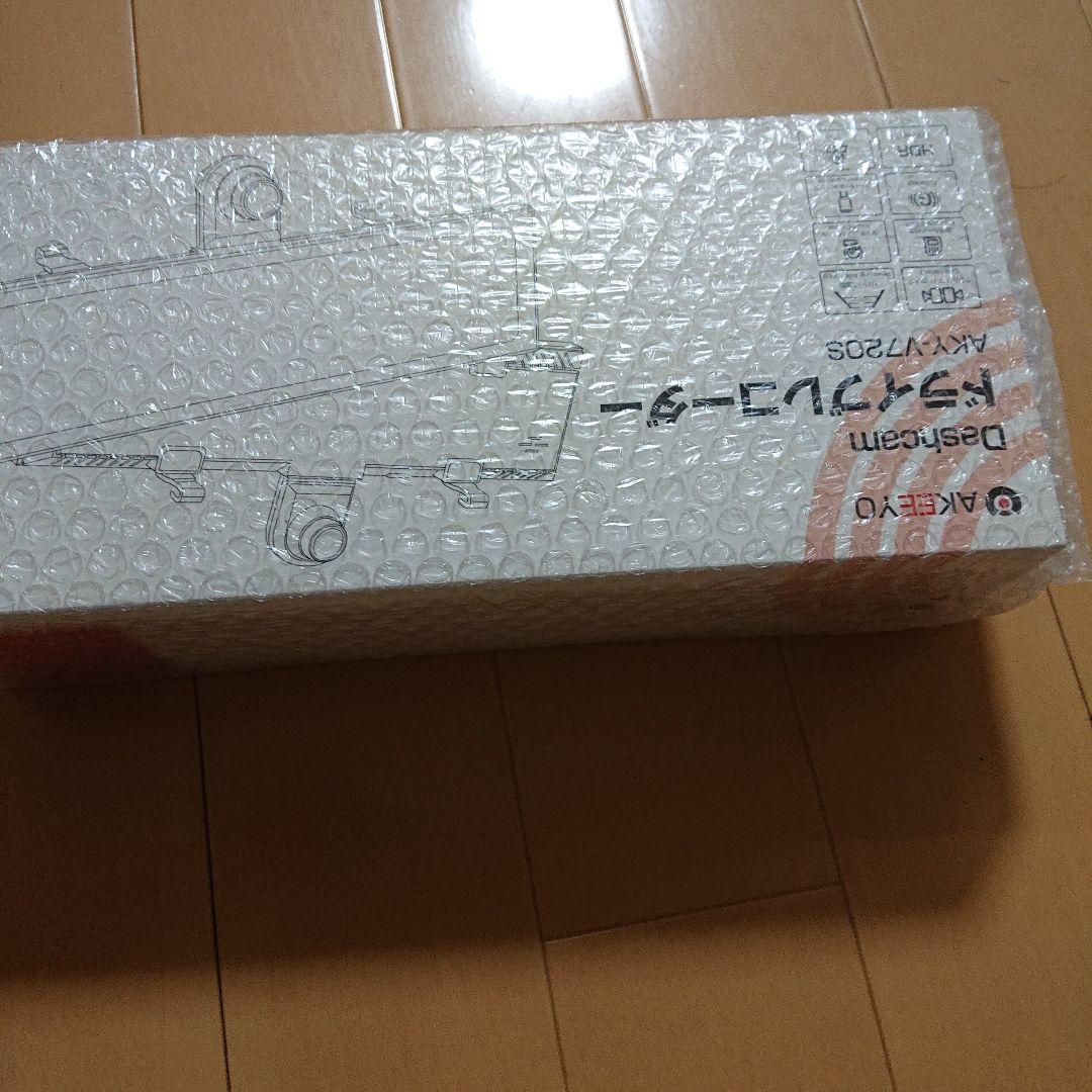 新品 720°デジタルインナーミラードラレコ AKEEYO AKY-V720S