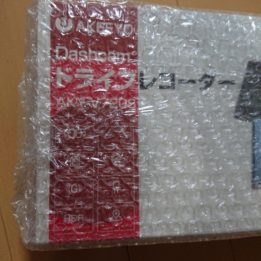 新品 720°デジタルインナーミラードラレコ AKEEYO AKY-V720S