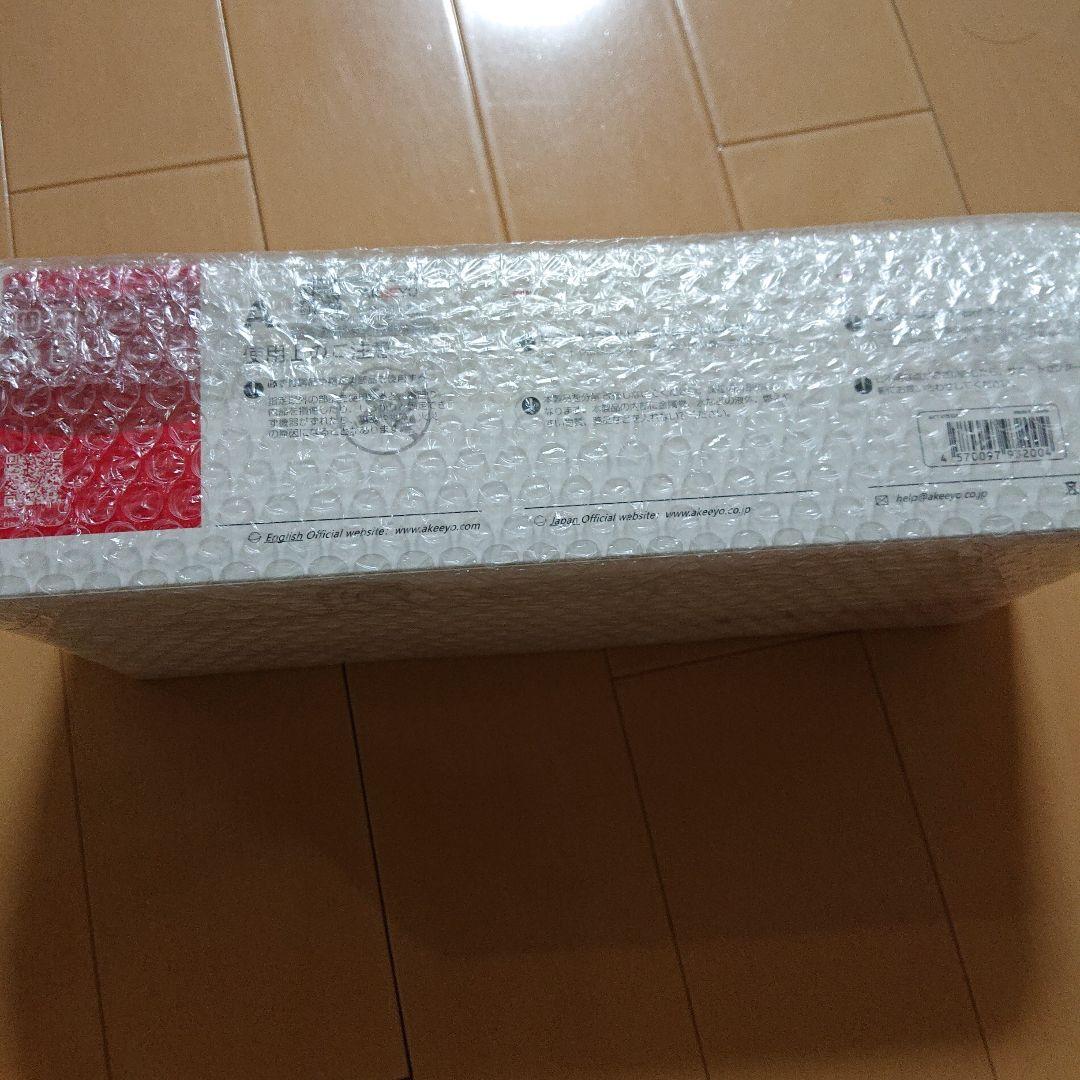 新品 720°デジタルインナーミラードラレコ AKEEYO AKY-V720S