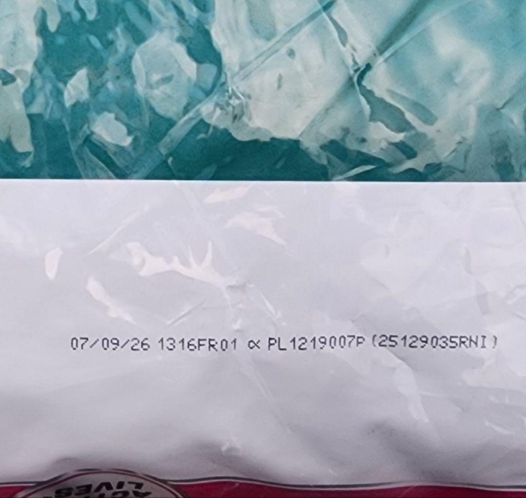 Eukanuba FIT BODY 体重管理中型犬用 15kg