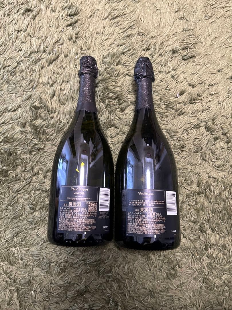 ドンペリ2本セット　ノーマル　村上隆エディション