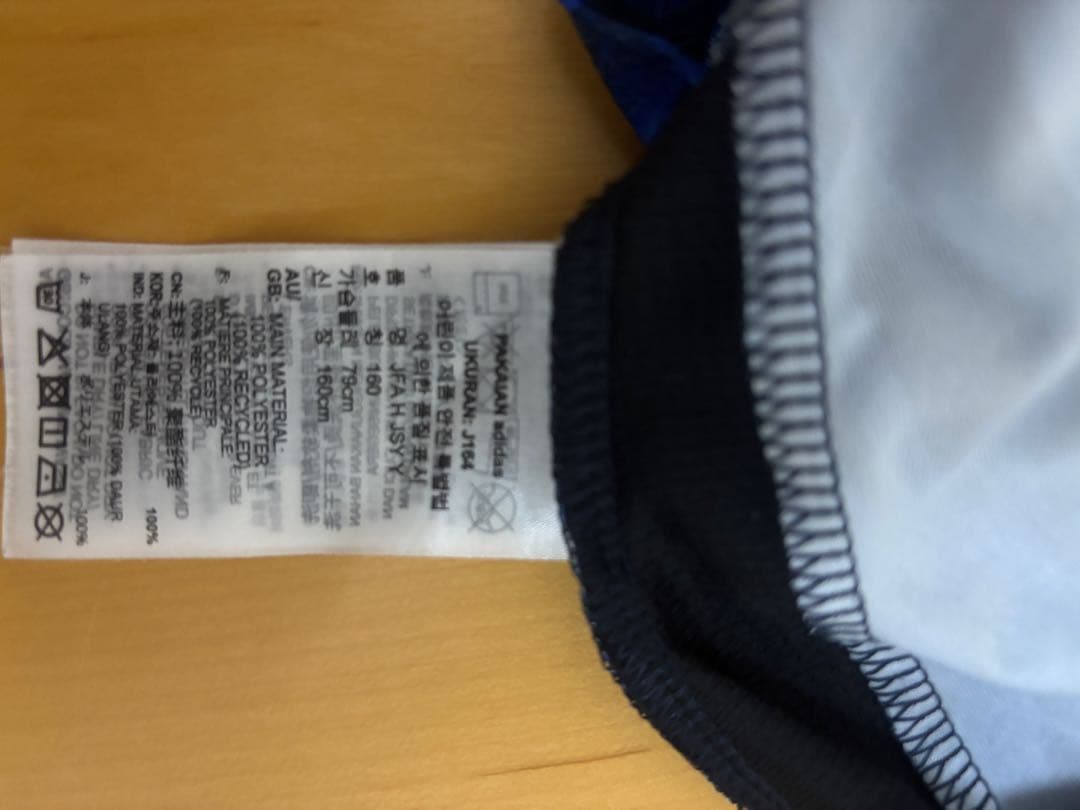 サッカー日本代表　ユニホーム　Y3 伊東純也　160 キッズ　レプリカ　公式