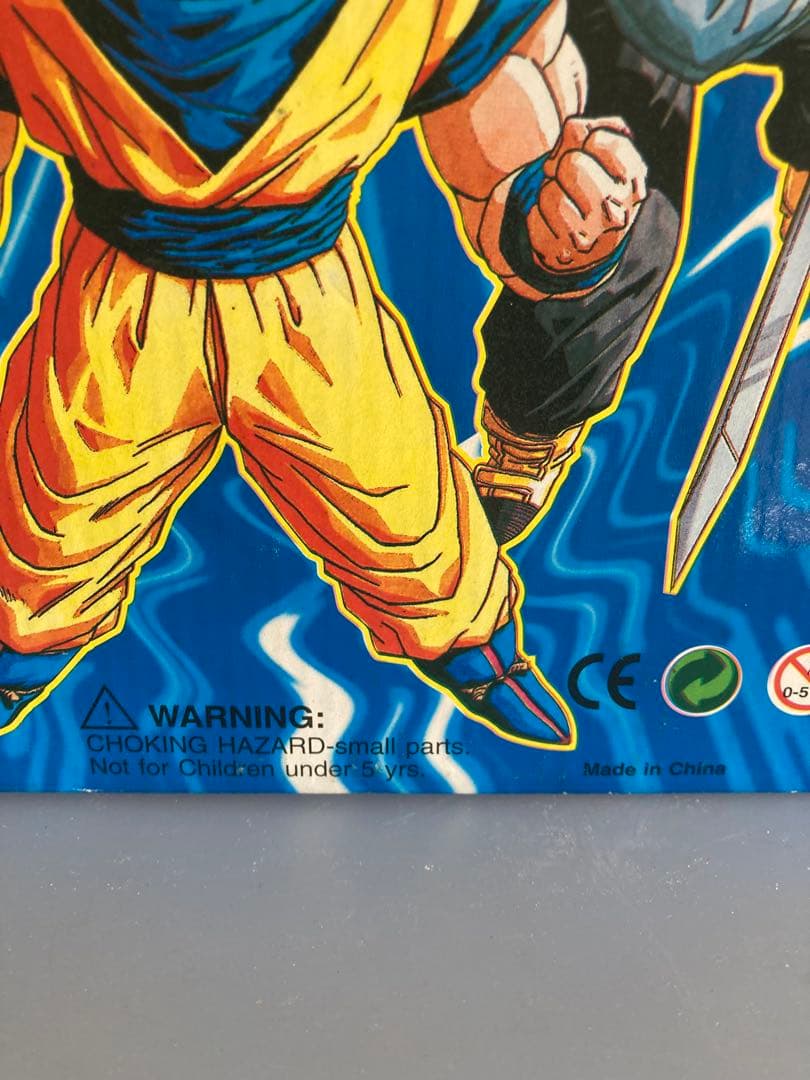 DRAGOON BALL フィギュア