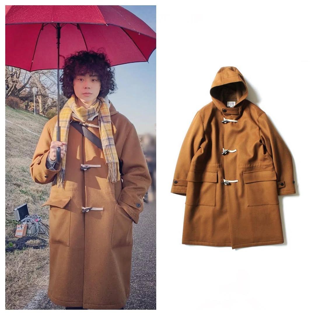 STILL BY HAND スティルバイハンド ダッフルコート 菅田将暉着用