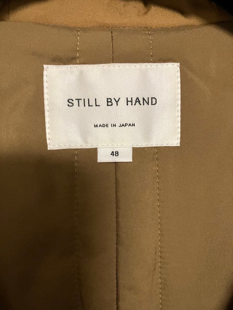 STILL BY HAND スティルバイハンド ダッフルコート 菅田将暉着用