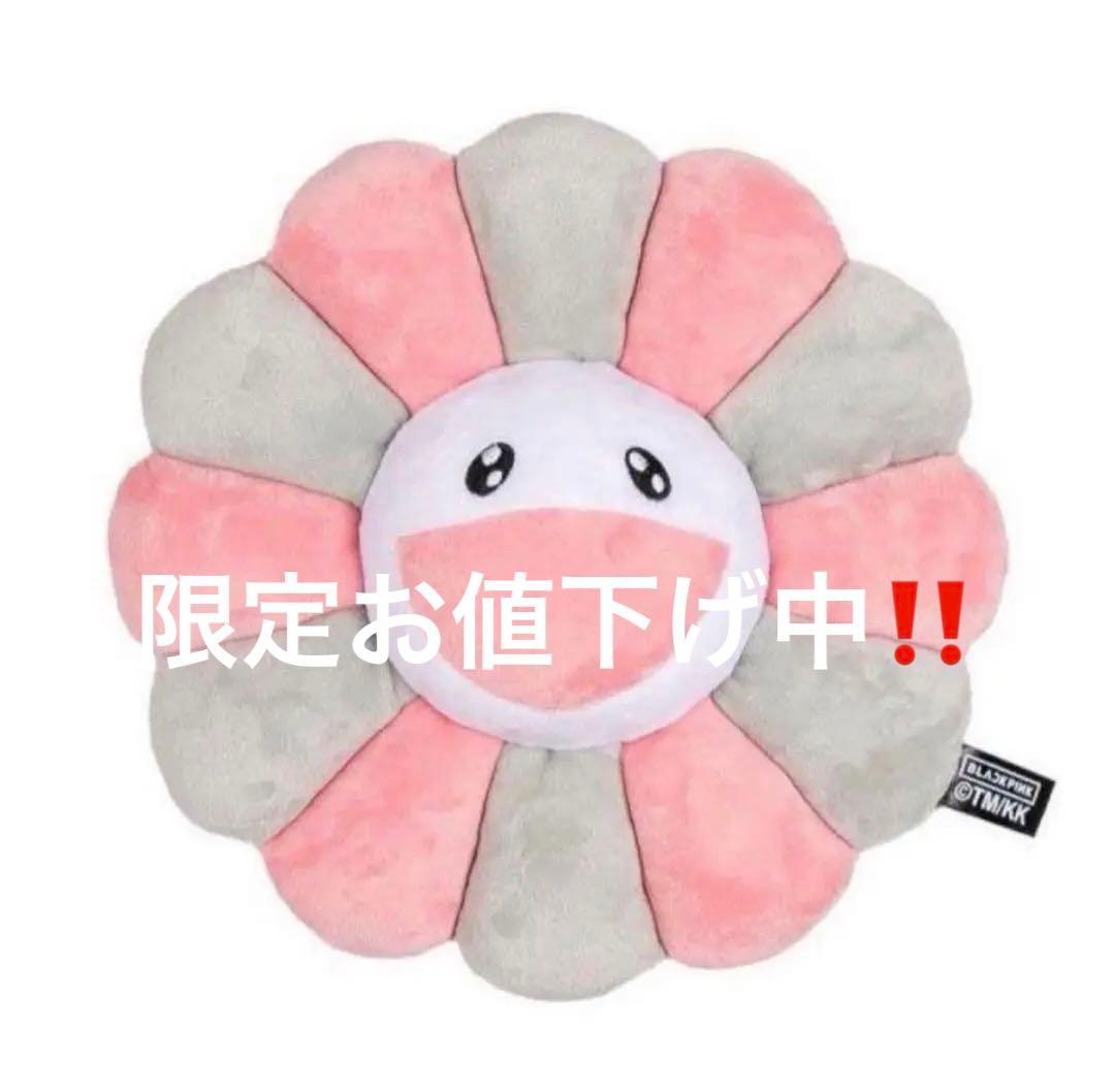 BLACKPINK × 村上隆 カイカイキキ クッション