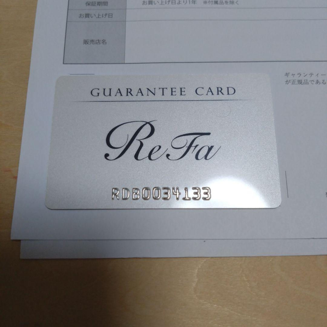 ReFa ドライヤー ブラック/シルバー