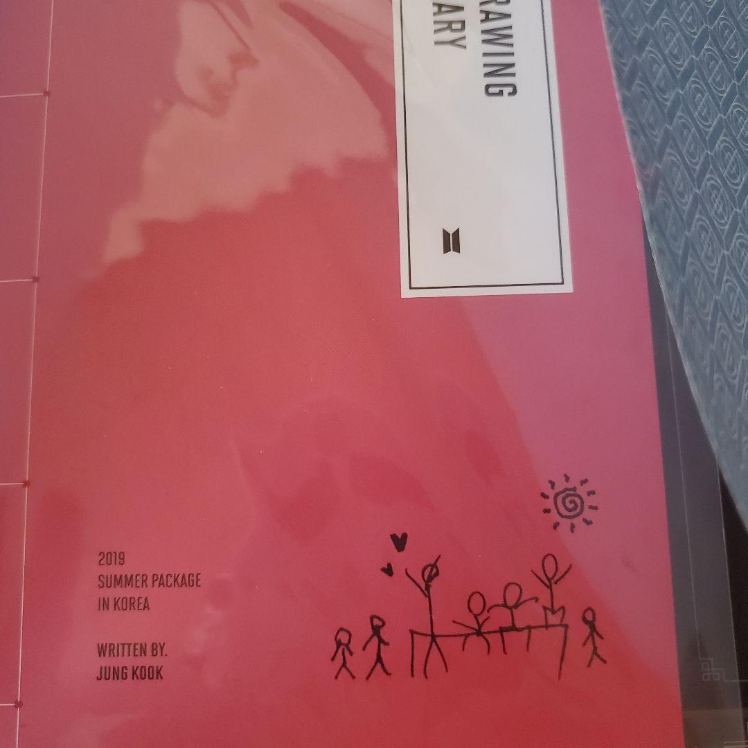 新品未再生抜けなし♡BTS サマパケ2019 ランダム ジョングク