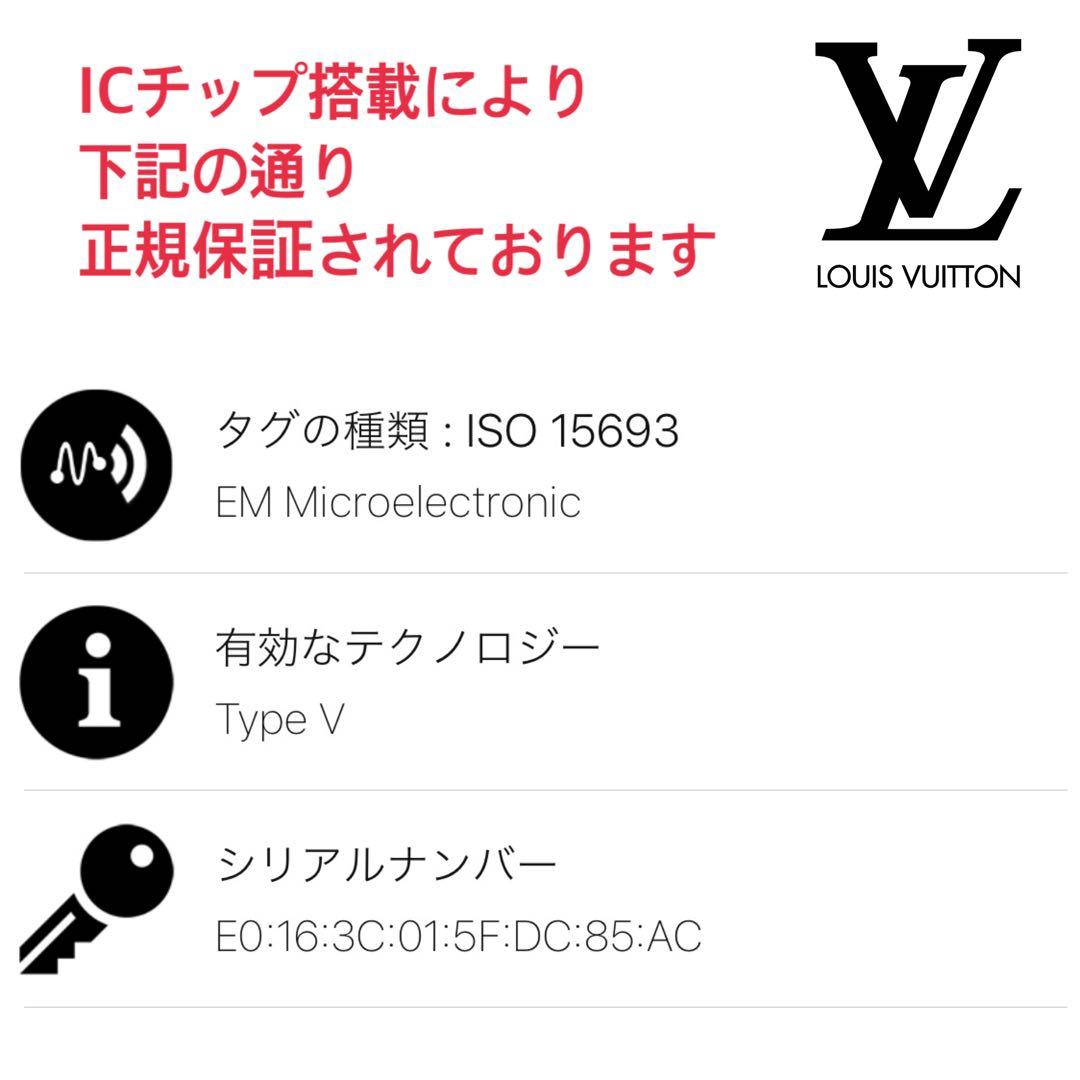 最新！　ルイヴィトン 　キーケース　 モノグラム　ミュルティクレ　６　フューシャ