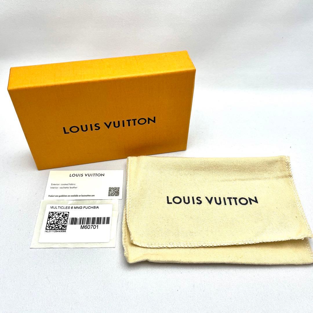 最新！　ルイヴィトン 　キーケース　 モノグラム　ミュルティクレ　６　フューシャ
