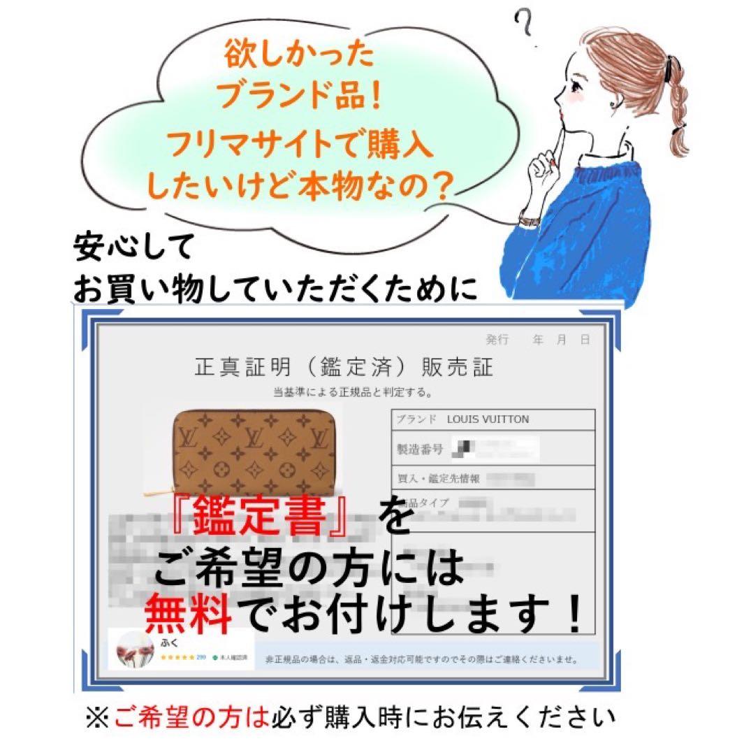 最新！　ルイヴィトン 　キーケース　 モノグラム　ミュルティクレ　６　フューシャ