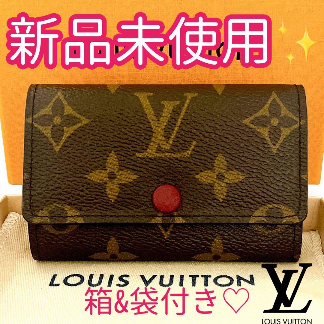 最新！　ルイヴィトン 　キーケース　 モノグラム　ミュルティクレ　６　フューシャ